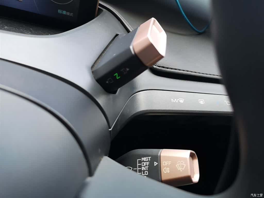 Wuling E200, 2019 14