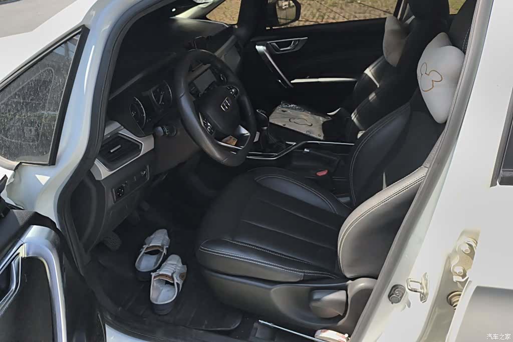 Geely X3, 2020 9