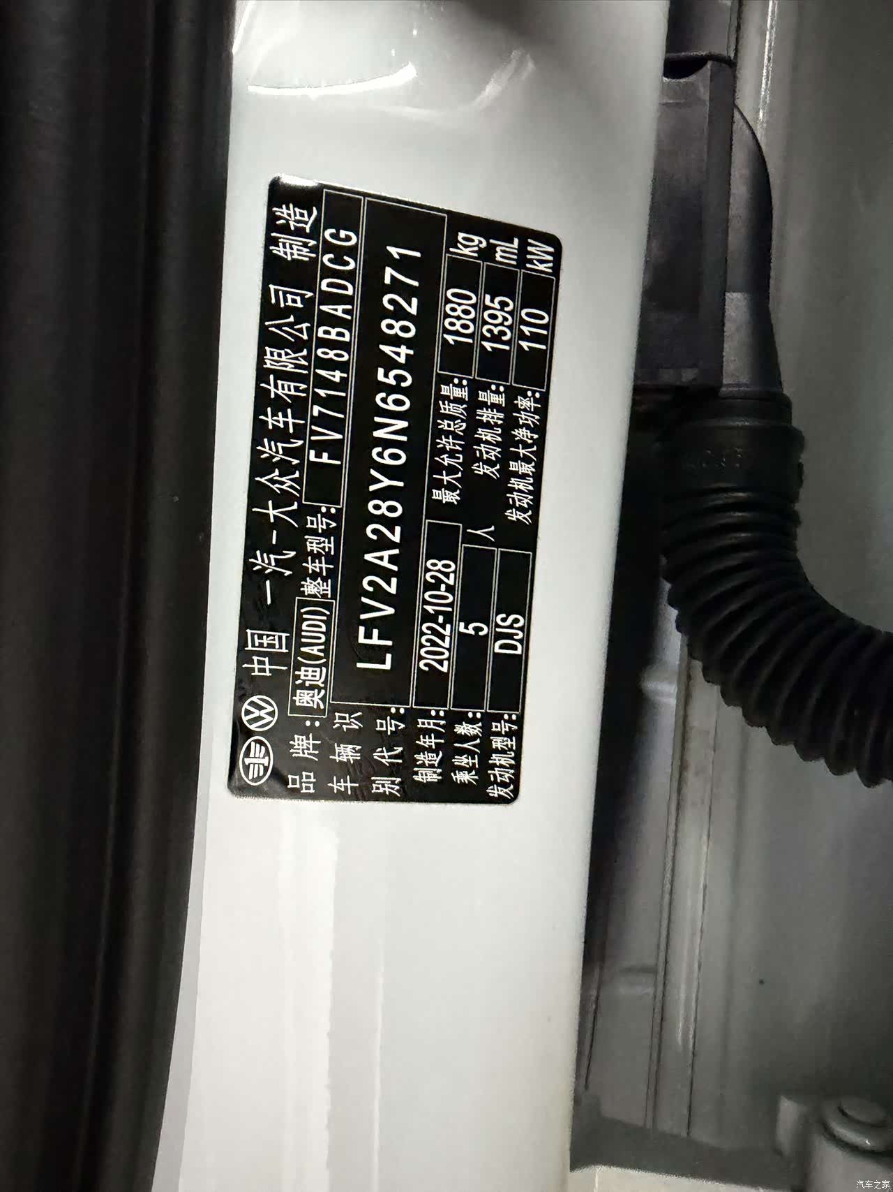 Audi A3, 2022 19