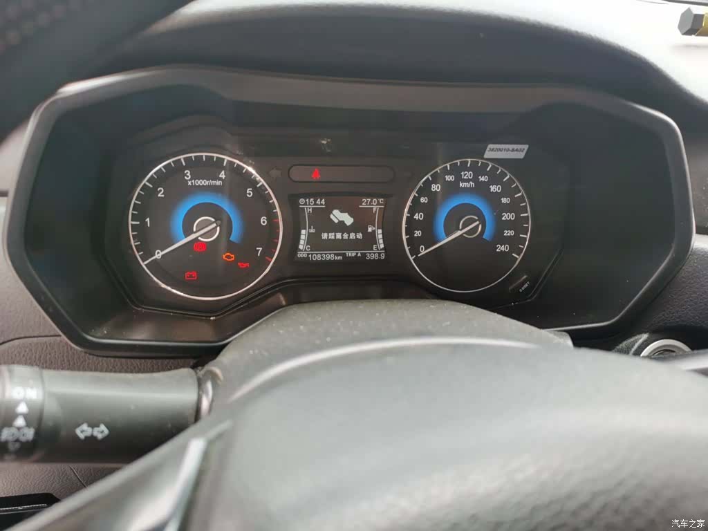 DongFeng 580, 2018 все фото