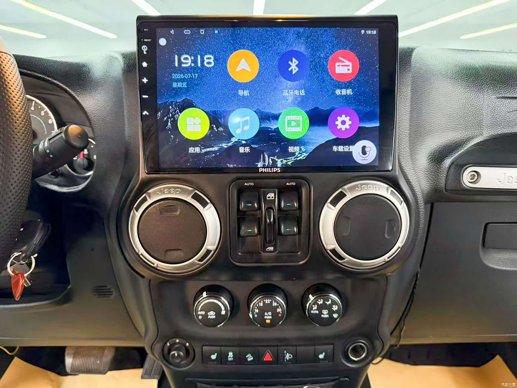 Jeep Wrangler, 2017 18