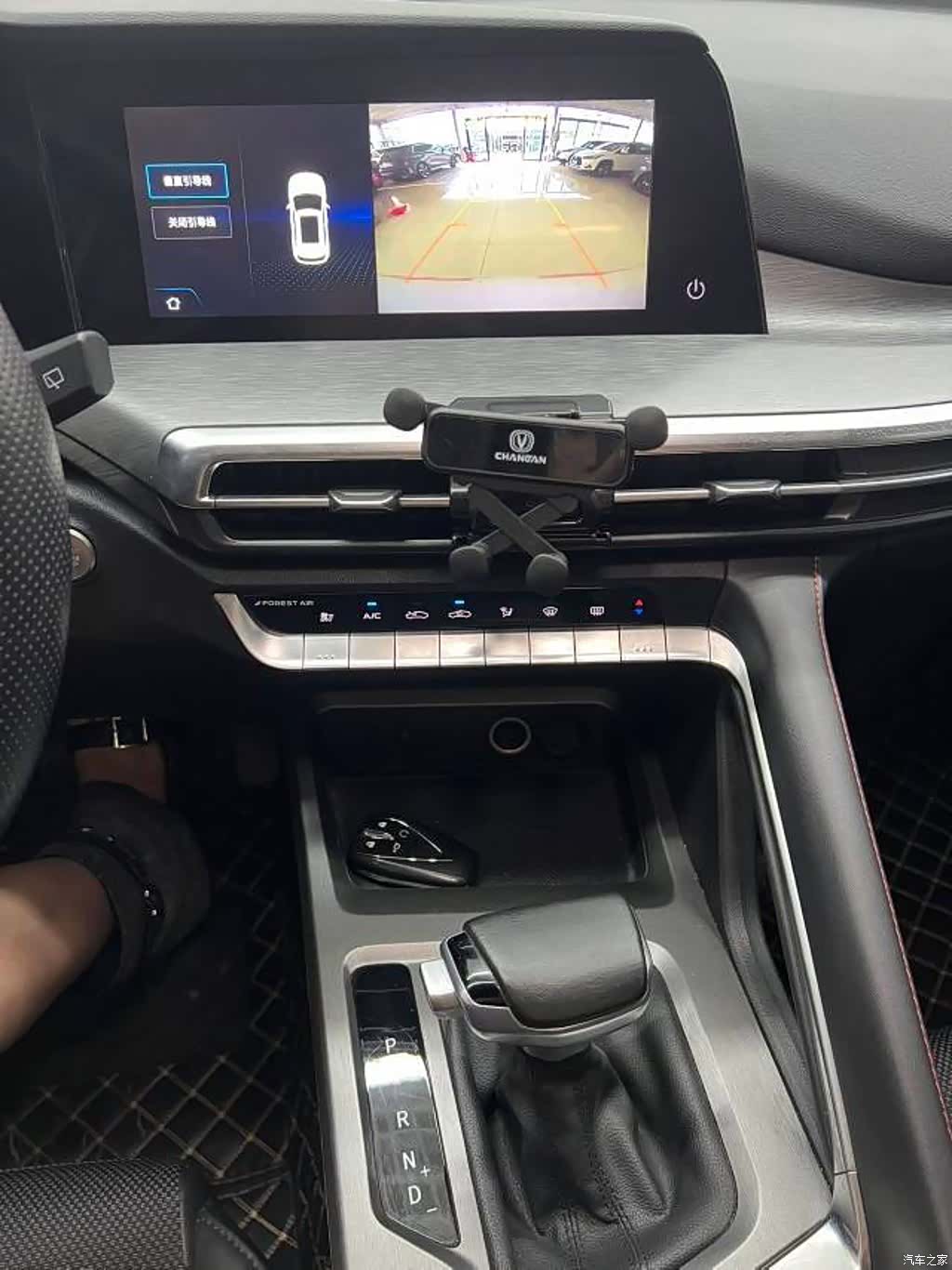 Changan CS35, 2023 13