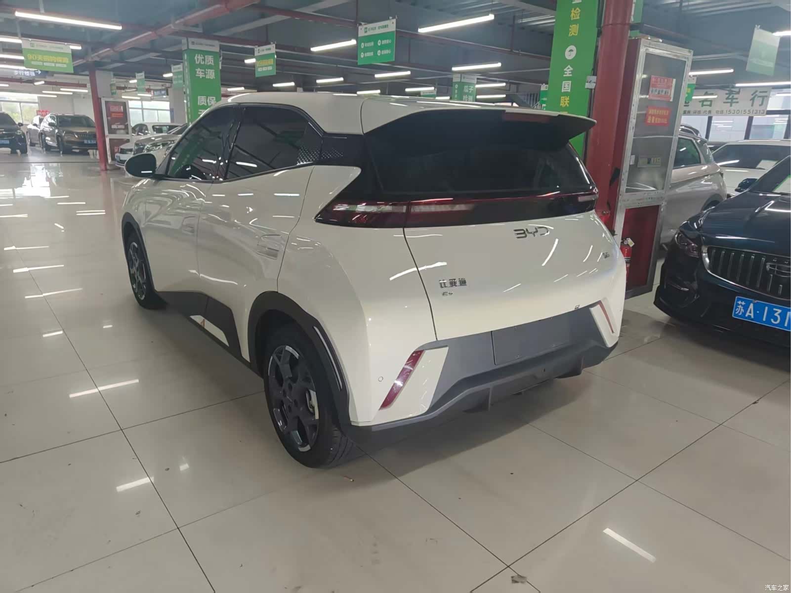 BYD Seagull, 2024 7