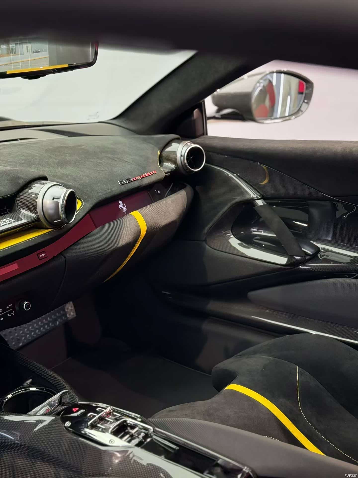 Ferrari 812, 2025 6
