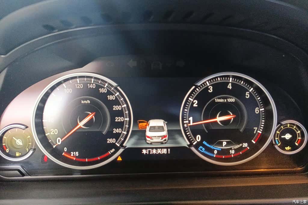 BMW 5 Series, 2016 14