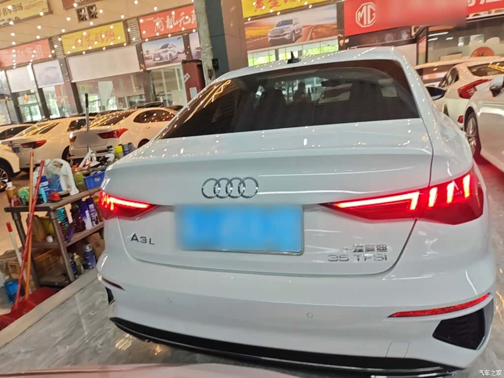 Audi A3, 2023 6