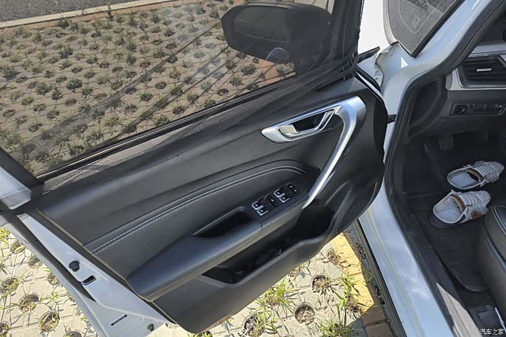 Geely X3, 2020 7