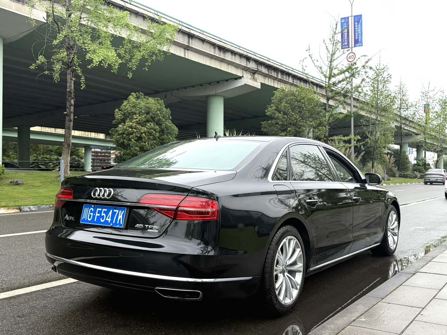 Audi A8L, 2015 8