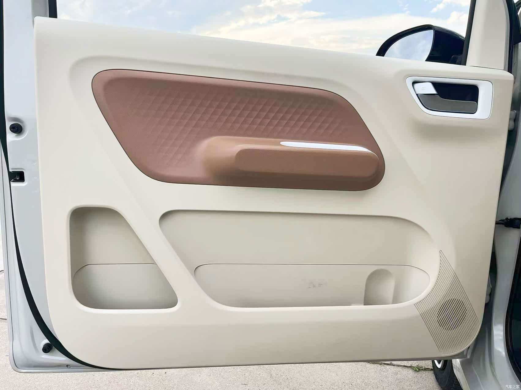 Wuling MINIEV, 2025 14