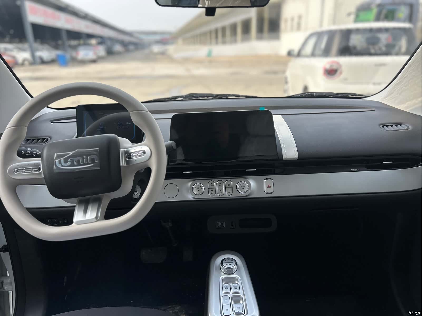 Changan Lumin, 2026 7