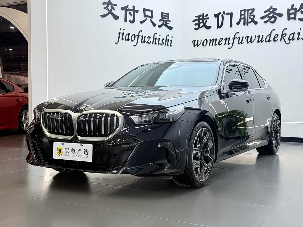 BMW 5 Series 5 2025 530Li Premium M Sport