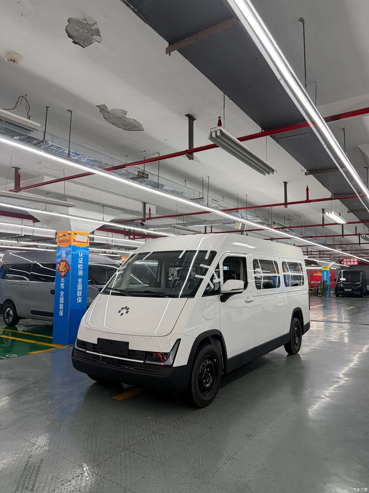 Foton 450