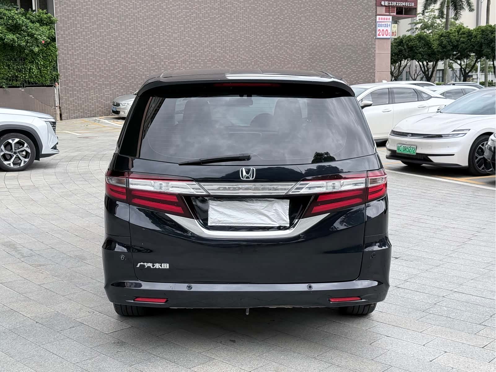 Honda Odyssey, 2017 8