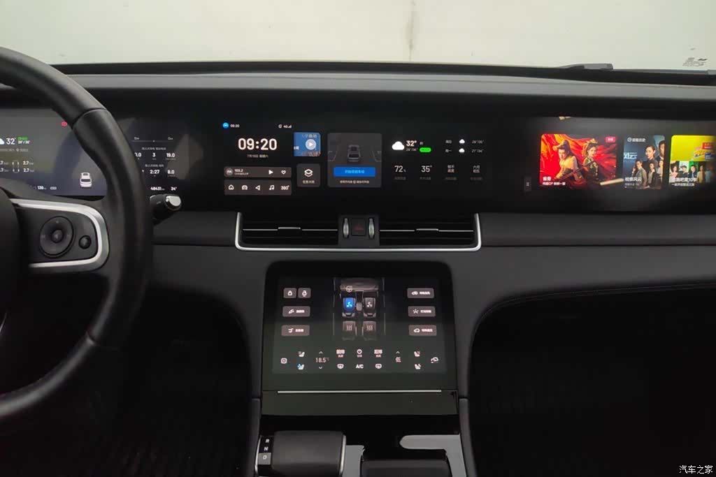Li Auto ONE, 2020 13