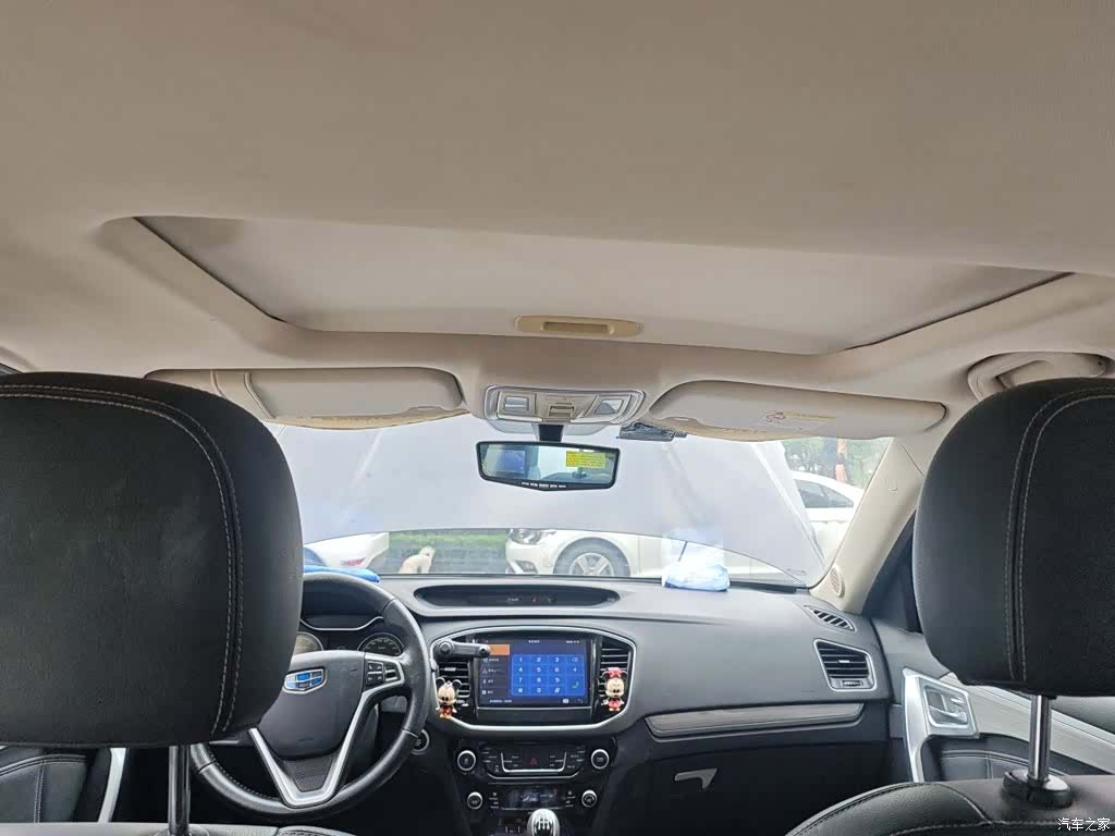 Geely X6, 2017 9