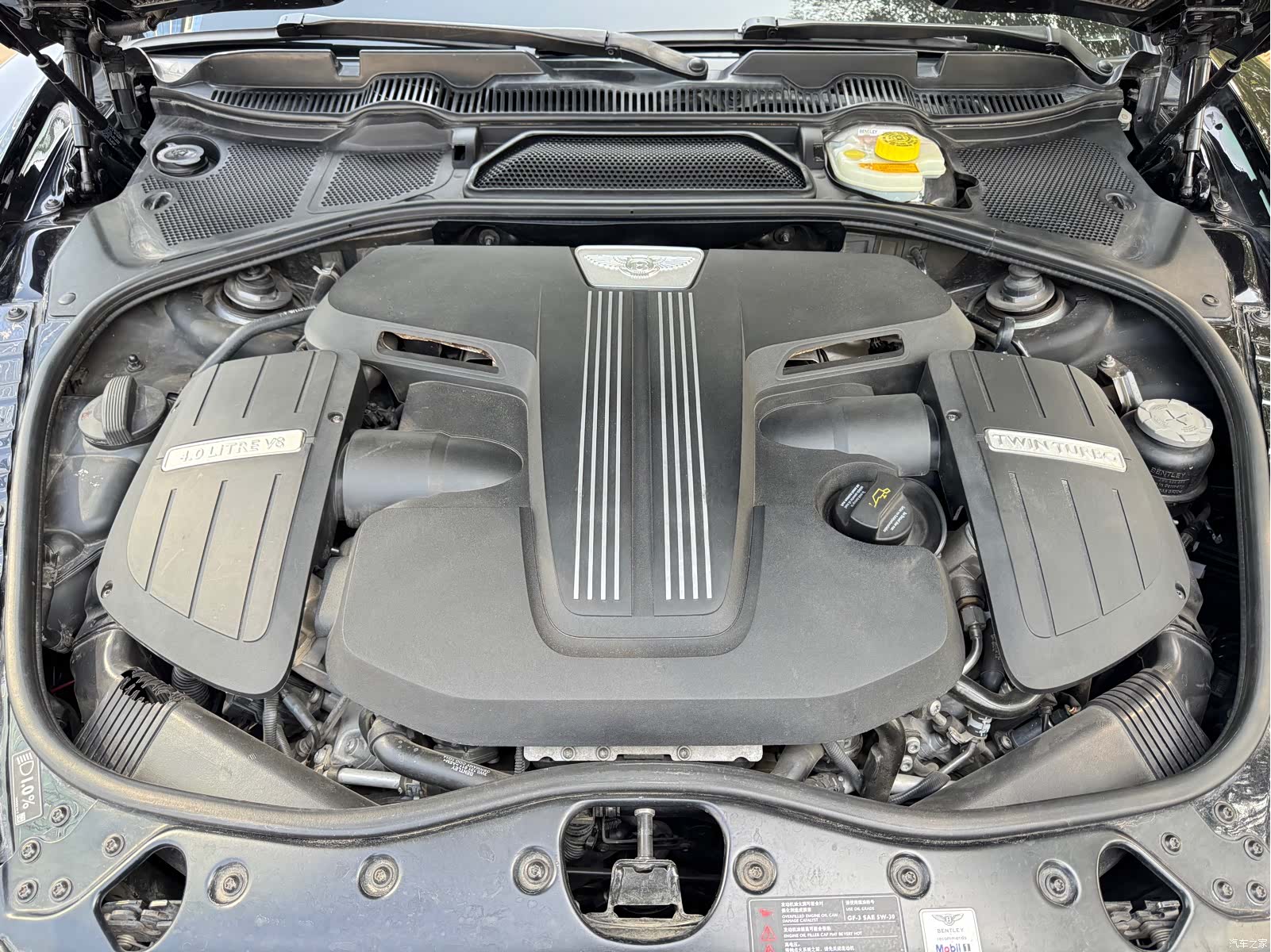 Bentley Flying Spur, 2017 29