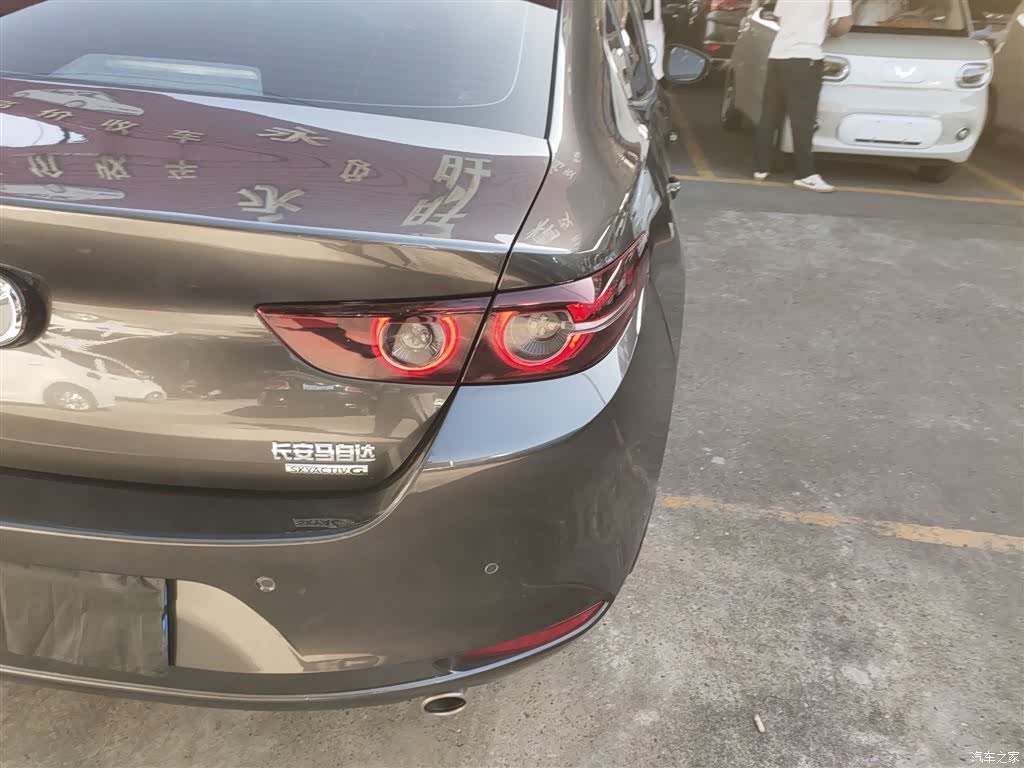 Mazda Mazda3, 2024 8