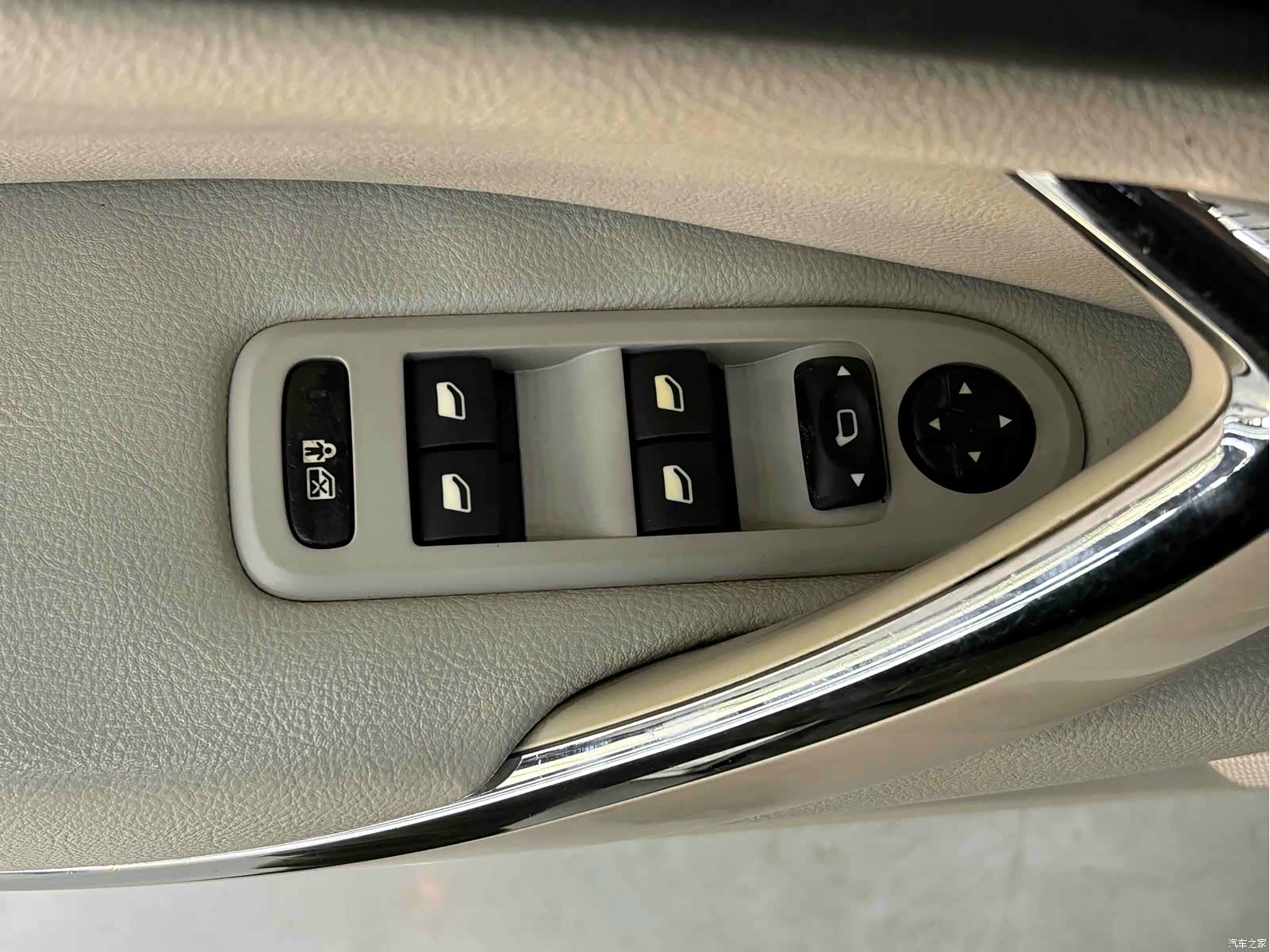 Citroen C5, 2012 11