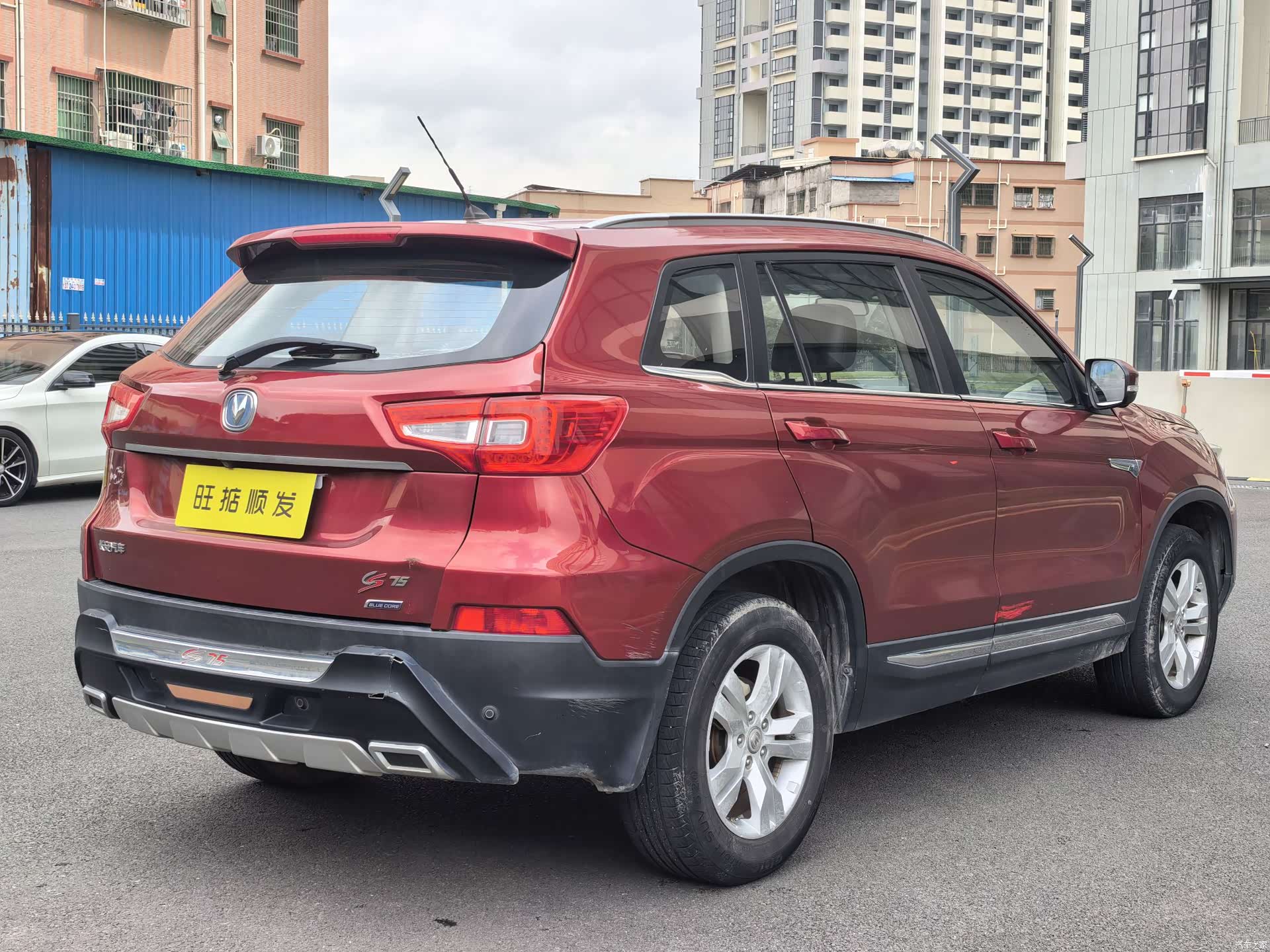 Changan CS75, 2014 27