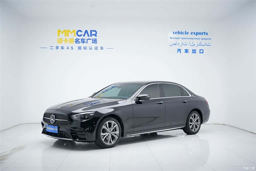 Mercedes-Benz E-Class, 2021 1