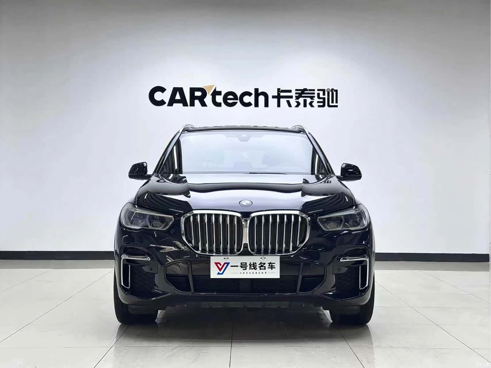 BMW X5, 2022 1