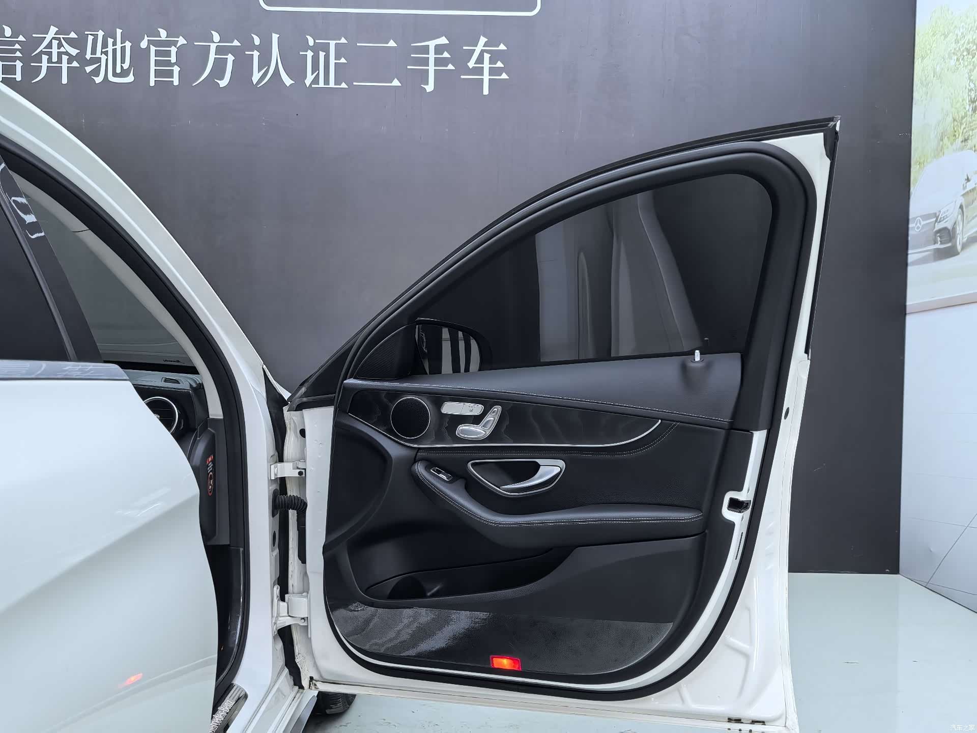 Mercedes-Benz C-Class, 2020 24