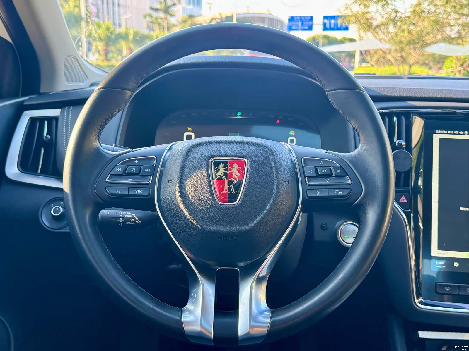 Roewe i6, 2018 14