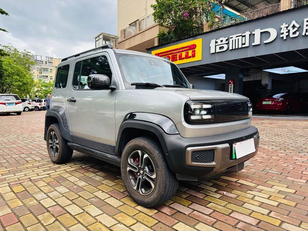 Baojun Yep