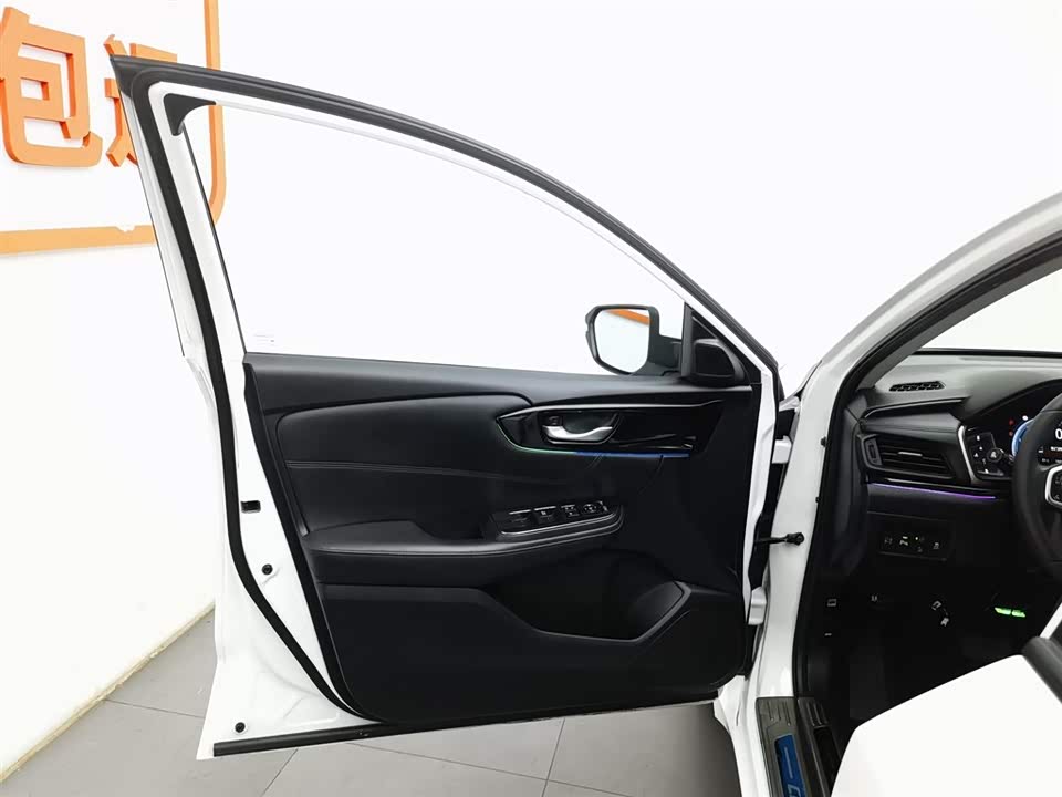 Honda Lingpai Honda Lingpai