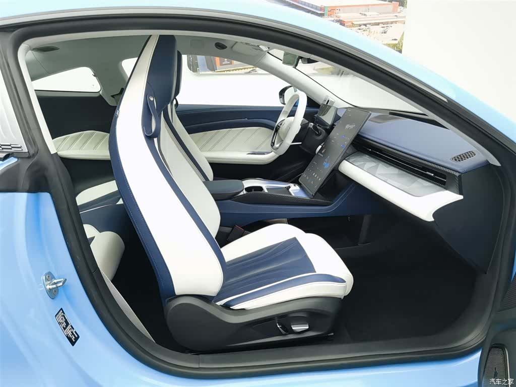 Neta GT, 2023 23