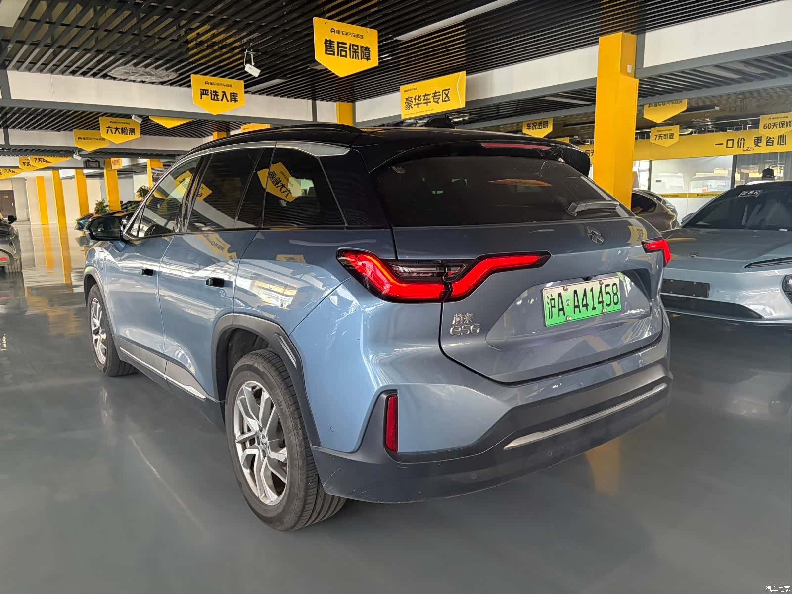 NIO ES6, 2021 7