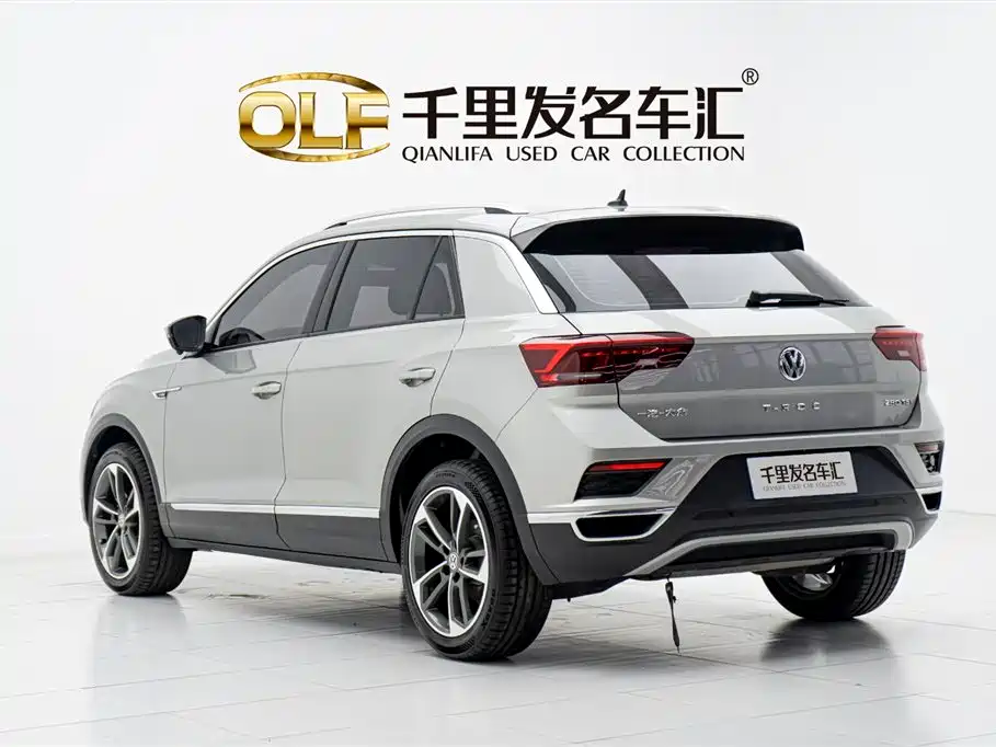 Volkswagen T-ROC exploring Songs