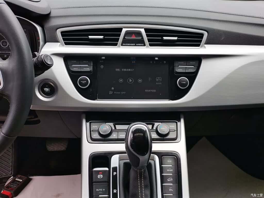 Geely Boyue, 2018 13