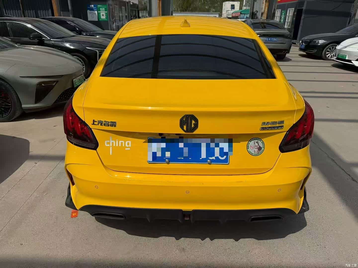 MG MG5, 2021 8