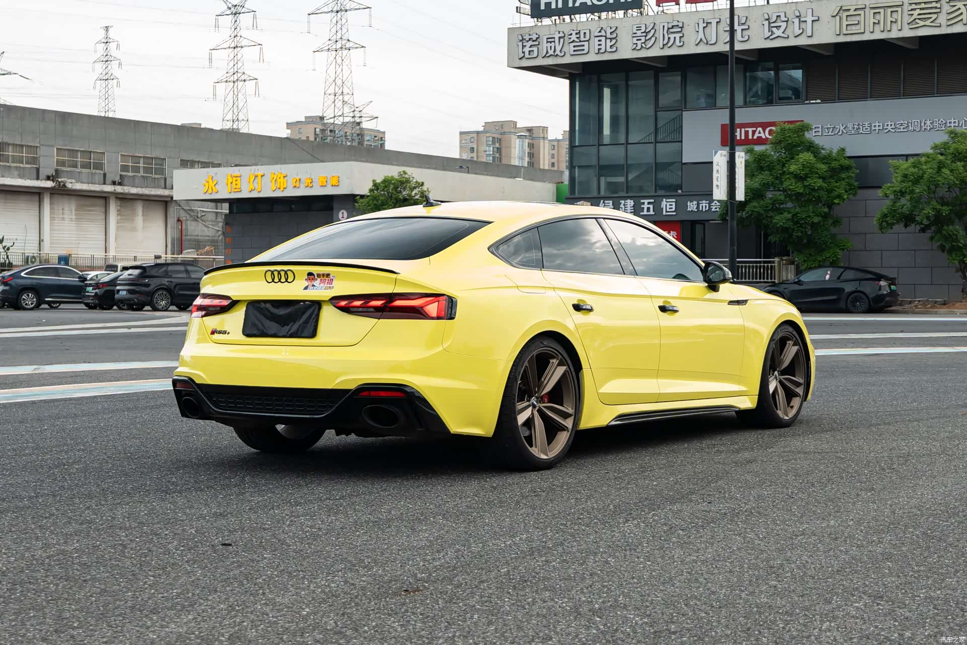 Audi RS, 2021 3