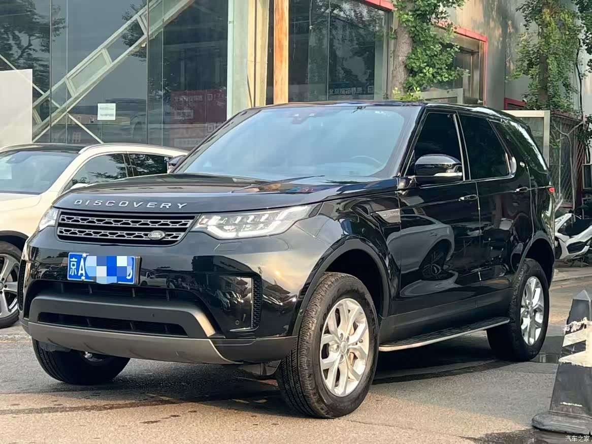 Land Rover Discovery, 2019 1