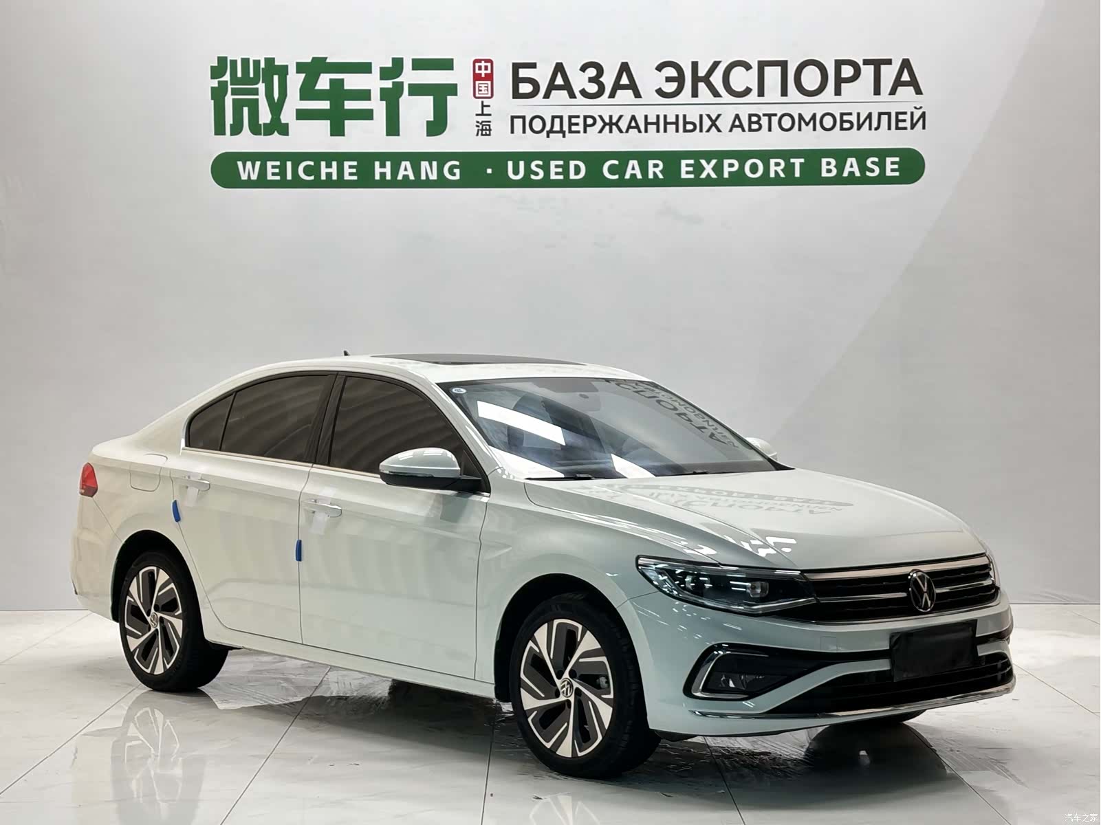 Volkswagen Bora, 2023 21