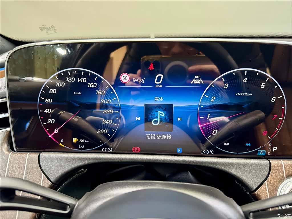 Mercedes-Benz E-Class, 2026 16
