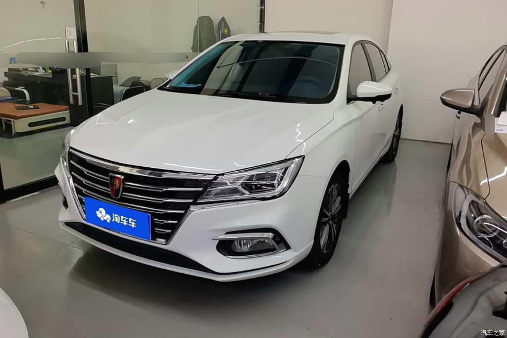 Roewe i5, 2019 1