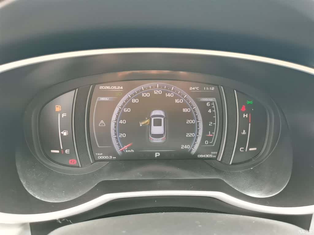 Geely Boyue, 2018 12