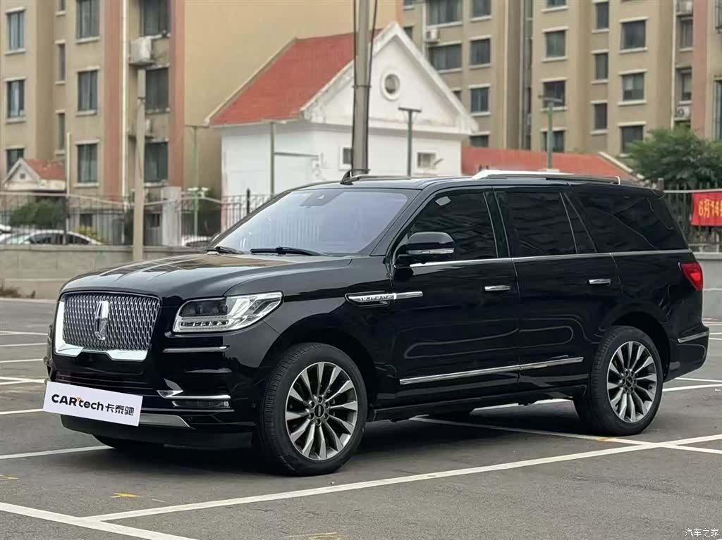 Lincoln Navigator