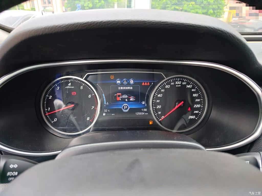 Hongqi H5, 2018 12