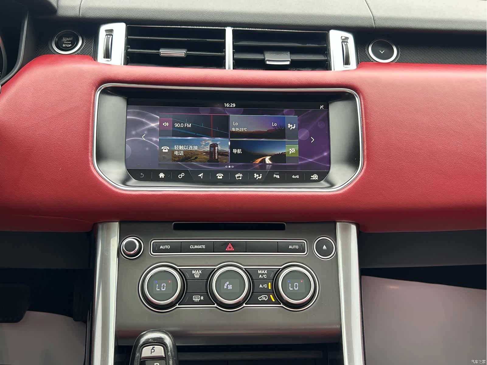 Land Rover Range Rover, 2018 7