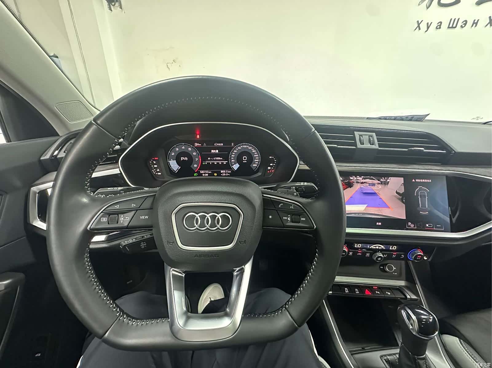Audi Q3, 2022 20