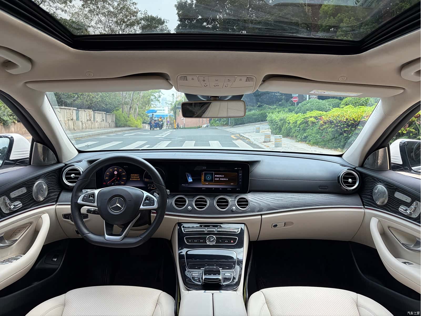Mercedes-Benz E-Class, 2017 11