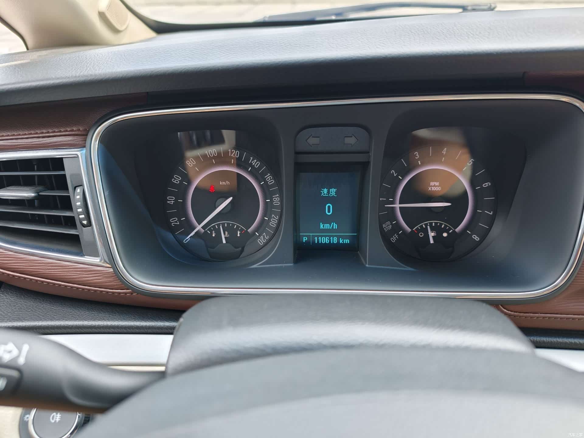 Buick GL8, 2019 9