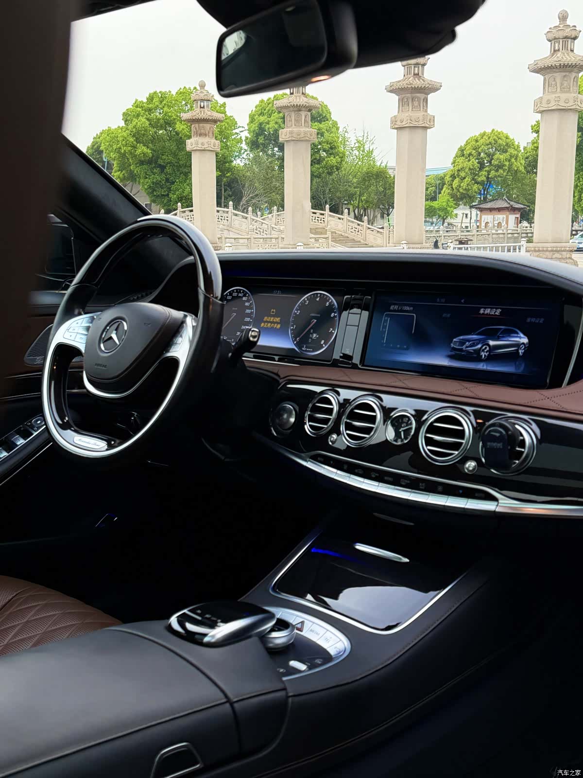 Mercedes-Benz S-Class, 2014 25
