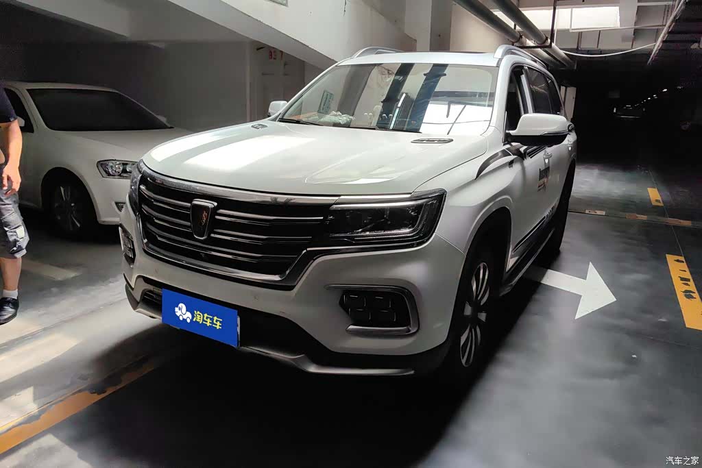 Roewe RX8, 2018 1