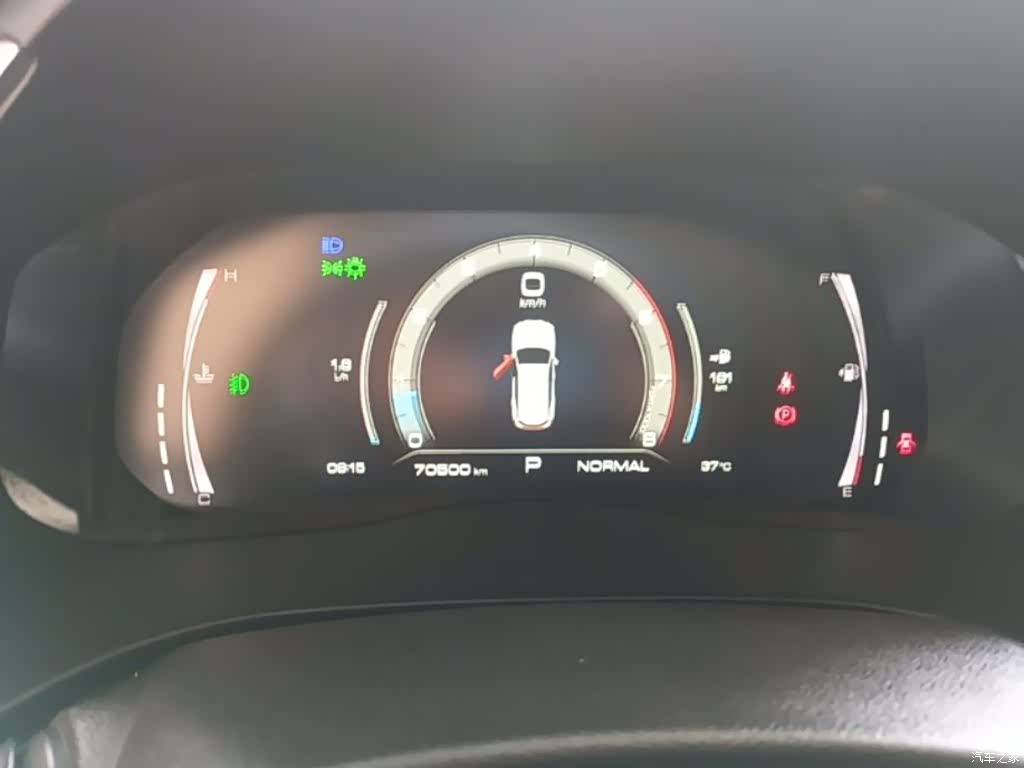 Haval H6, 2021 12