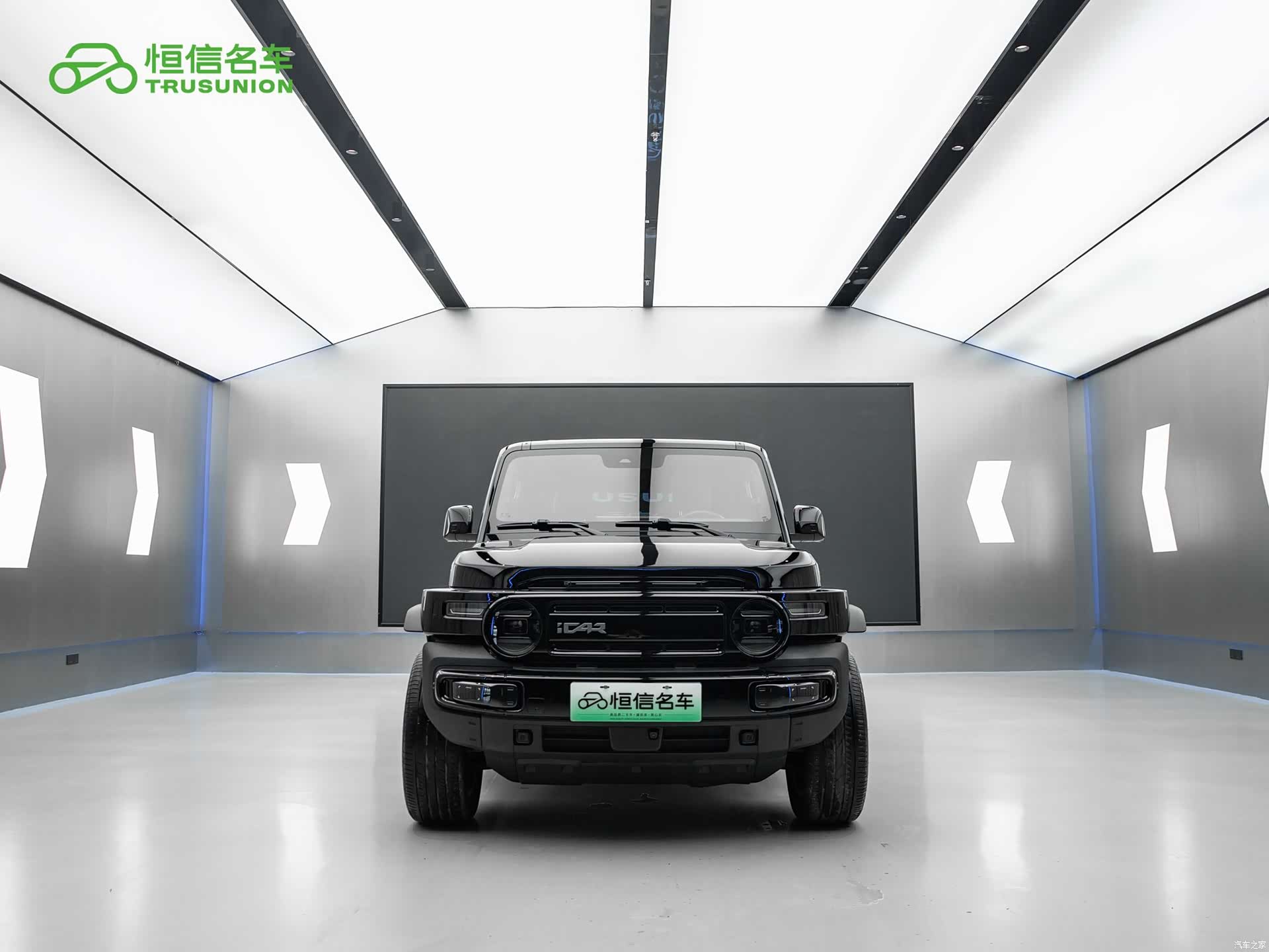 Chery V23, 2025 2
